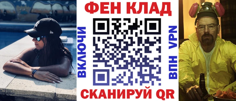 Amphetamine Premium  Почеп 