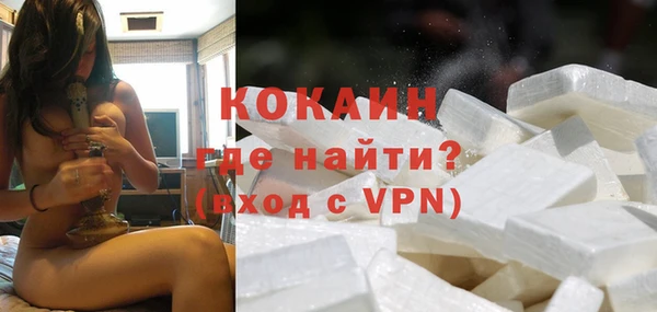 jwh Аркадак