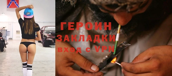jwh Аркадак