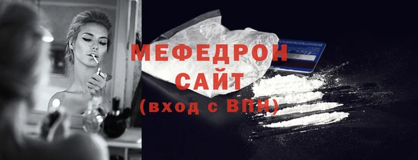 jwh Аркадак