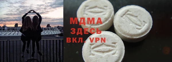 jwh Аркадак