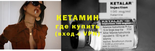 твердый Навашино