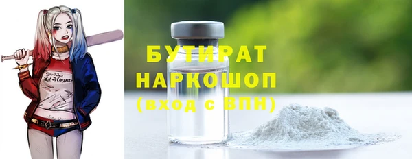 прущие крисы Наволоки