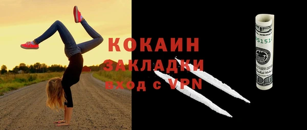 прущие крисы Наволоки