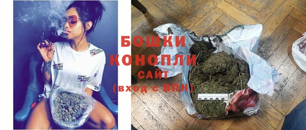 jwh Аркадак