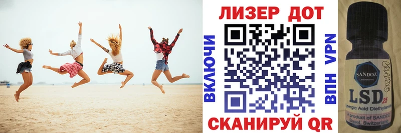 Марки N-bome 1500мкг  где можно купить наркотик  Почеп 