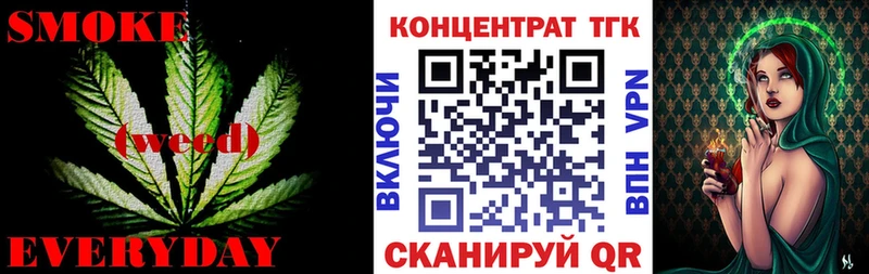 MEGA ссылка  наркотики  Почеп  ТГК концентрат 